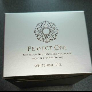 パーフェクトワン(PERFECT ONE)のパーフェクトワン薬用ホワイトニングジェル75g(オールインワン化粧品)