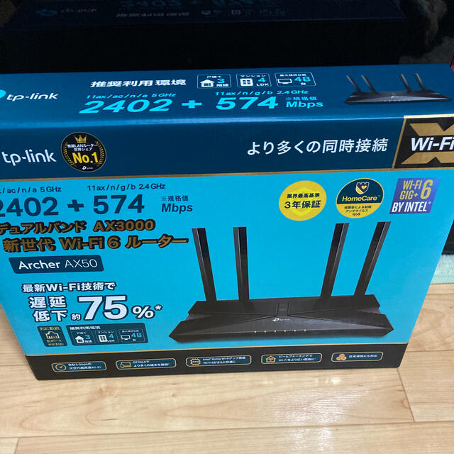 TP-Link AX3000