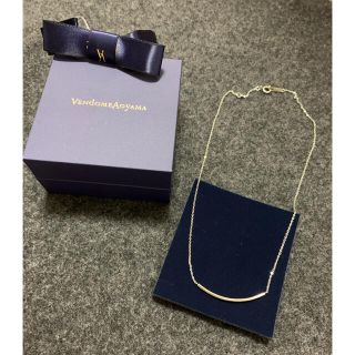 ヴァンドームアオヤマ(Vendome Aoyama)の【専用】新品ヴァンドームAOYAMAのネックレス(ネックレス)