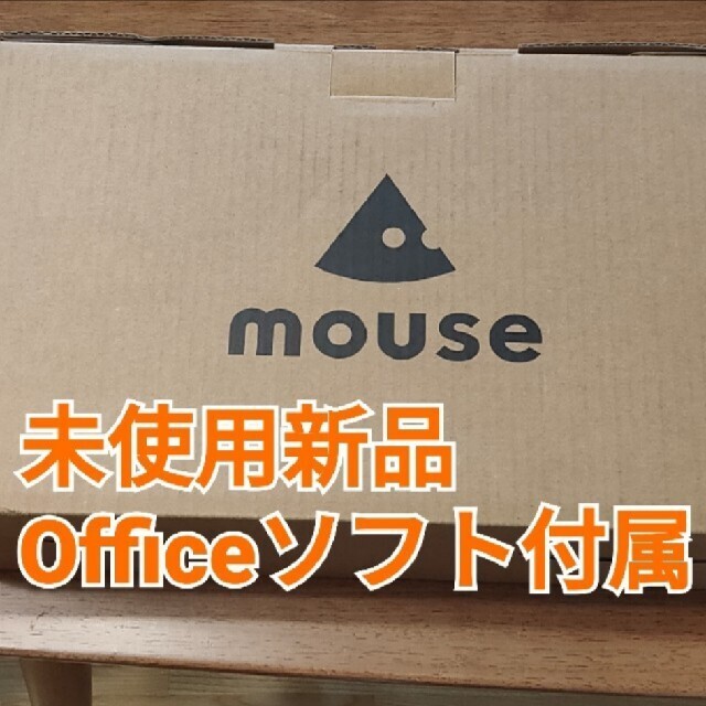 【新品未開封】mouse C1-MA 11.6型 メモリ8GB SSD256GBPC/タブレット