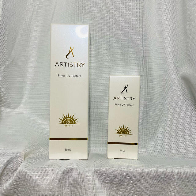 Amway(アムウェイ)の【まろんさま専用】アーティストリー　ファイトUVブロック50ml＋15ml コスメ/美容のボディケア(日焼け止め/サンオイル)の商品写真