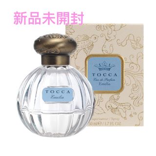 トッカ(TOCCA)のお値下げしました！未開封　TOCCA オードパルファム　エミリア(香水(女性用))