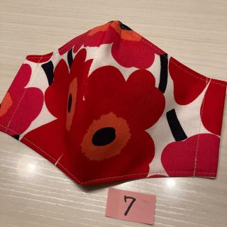 マリメッコ(marimekko)のゼラニューム様専用☆2点　立体　インナーマスク　ピンク7(その他)