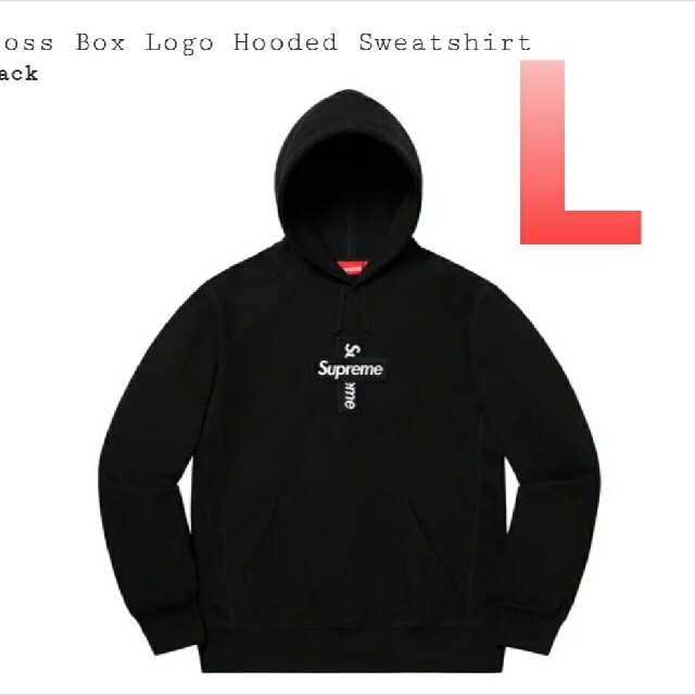 Cross Box Logo Hooded Sweatshirt L