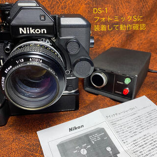Nikon - Nikon EEコントロールユニットDS-1,DS-12,chargerDH-1の ...