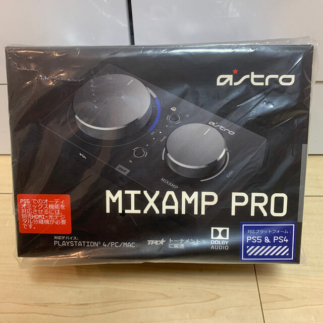 ASTRO A40 TR + MixAmp Pro TR ミックスアンプ　美品