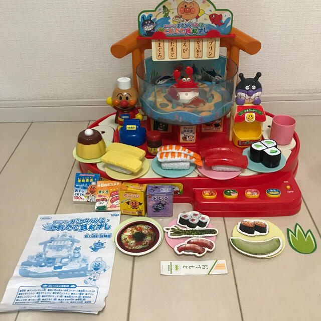 アンパンマン アンパンマン 回転寿司のおもちゃの通販 By Say R S Shop アンパンマンならラクマ アンパンマン アンパンマン 回転寿司のおもちゃの通販 By Say R S Shop アンパンマンならラクマ