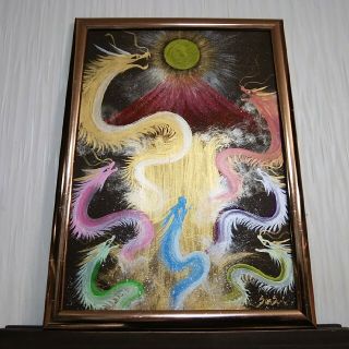 額付き風水開運絵画＊七色龍神～陽金流赤富士～金運　全体運　厄除け守護　出世　龍脈(アート/写真)