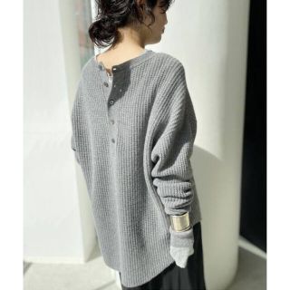 アパルトモンドゥーズィエムクラス(L'Appartement DEUXIEME CLASSE)のL'Appartement 最終価格　Thermal Knit 新品　グレー(ニット/セーター)