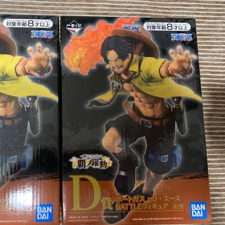 バンプレスト(BANPRESTO)のONE PIECE1番くじD賞エースフィギュア(キャラクターグッズ)