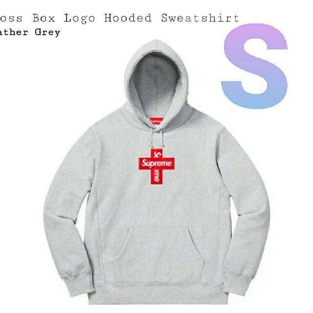 Cross Box Logo Hooded Sweatshirt  S