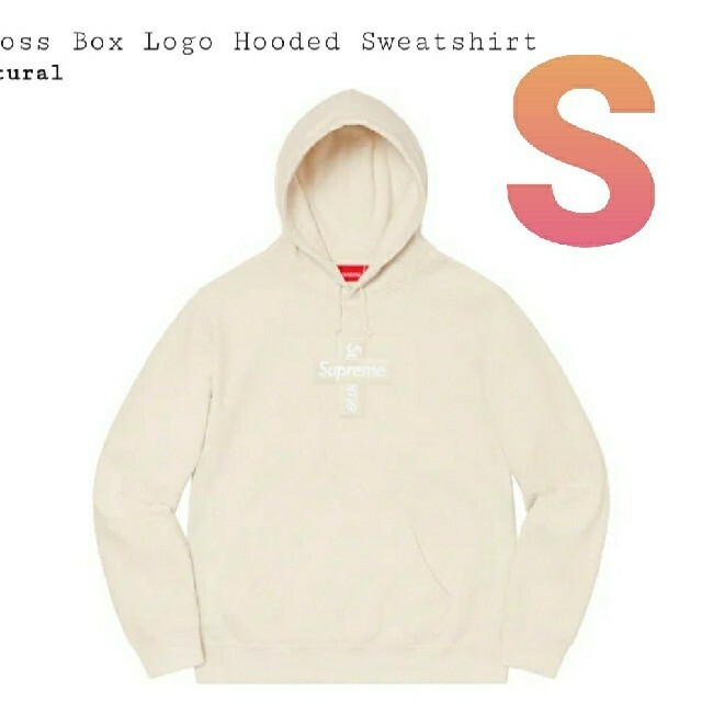 Cross Box Logo Hooded Sweatshirt  S