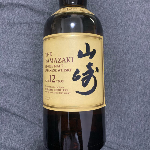 山崎12年 700ml