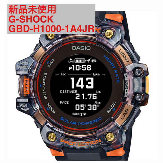 腕時計(デジタル)新品　G-SHOCK GBD-H1000-1A4JR