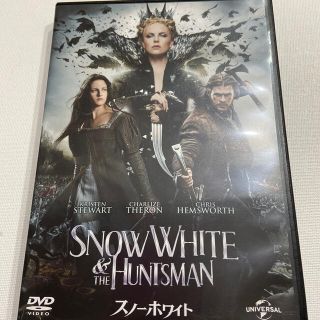 スノーホワイト　DVD 新品購入後2、3度観て自宅保管の私物です(外国映画)