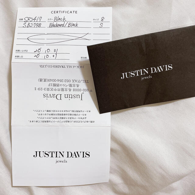 Justin Davis(ジャスティンデイビス)のJustin Davis CHARLES ブレスレット レディースのアクセサリー(ブレスレット/バングル)の商品写真