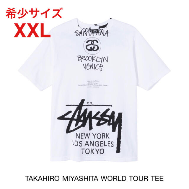 Stussy Takahiro Miyashita World Tour Tee