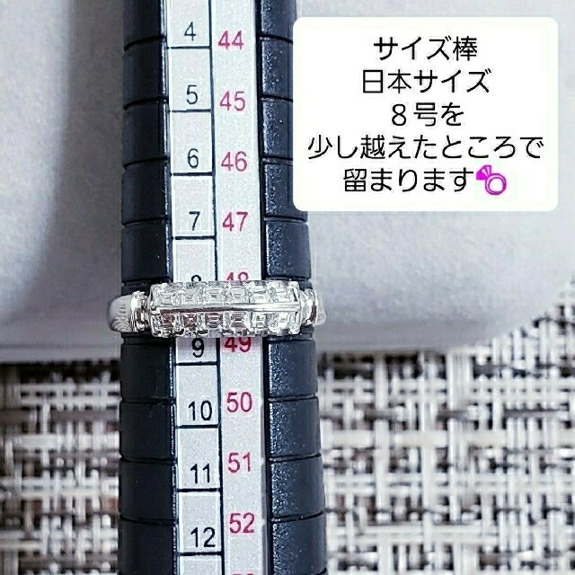 ◇ダイヤモンド◇プラチナ Pt900◇リング◇ レディースのアクセサリー(リング(指輪))の商品写真