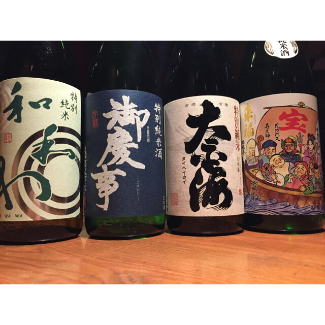 辛口の特別純米酒・飲み比べセット8本