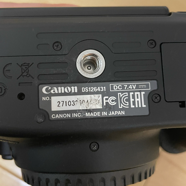 Canon EOS Kiss X7i ボディのみ | iins.org