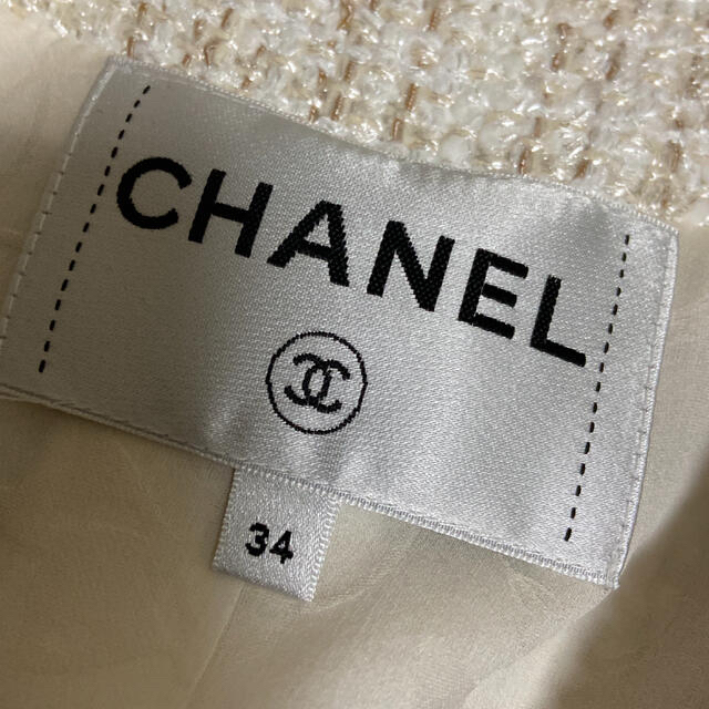 CHANEL♡セーラー スーツ《rosa様専用》 国内外の人気！ スーツ sbdg