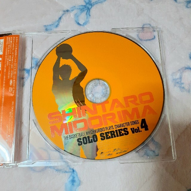 黒バス Cd 緑間真太郎 キャラソンの通販 By みき S Shop ラクマ 黒バス Cd 緑間真太郎 キャラソンの通販 By みき S Shop ラクマ
