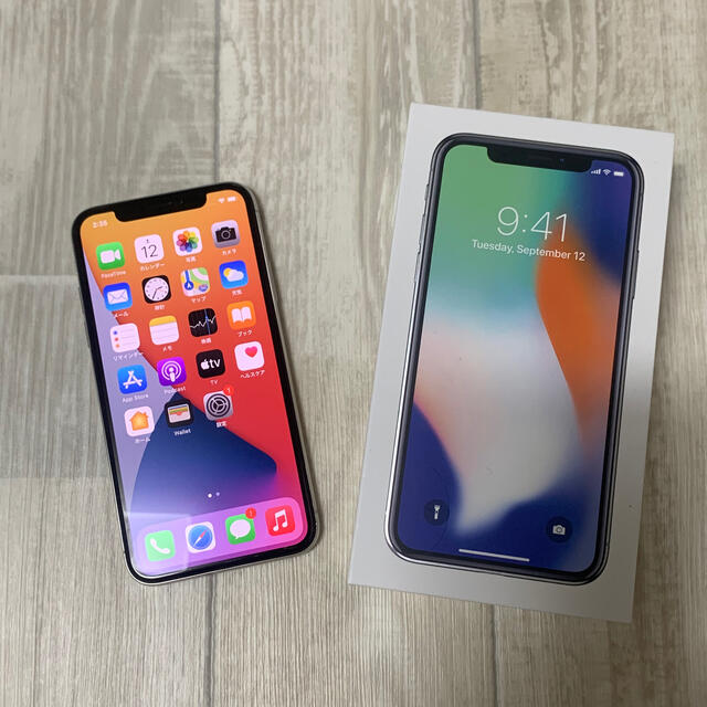 iPhone X(64GB)付属品あり