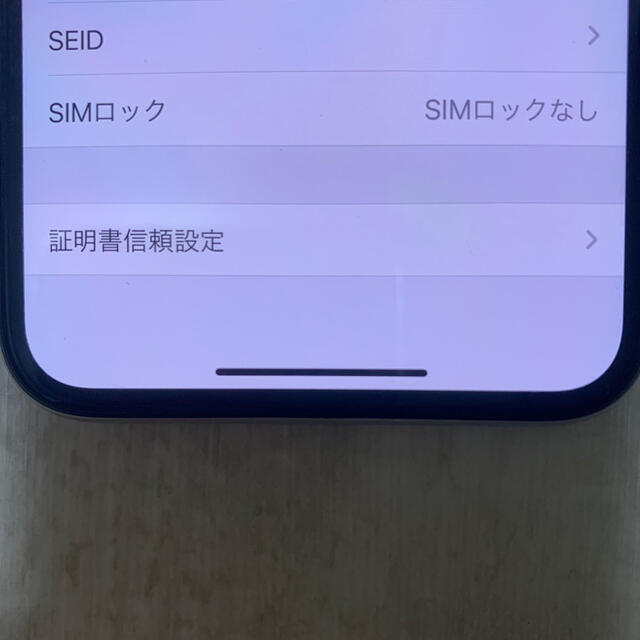Apple X(64GB)付属品ありの通販 by みゆ。
's shop｜アップルならラクマ - iPhone 新作通販