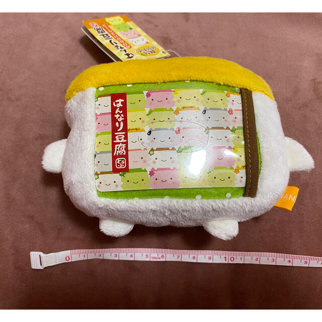 はんなり豆腐 の通販 By Saji S Shop ラクマ はんなり豆腐 の通販 By Saji S Shop ラクマ