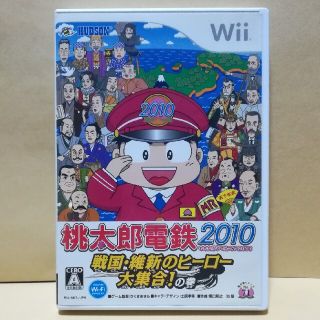 ウィー(Wii)の桃太郎電鉄2010 戦国・維新のヒーロー大集合！ の巻 Wii(家庭用ゲームソフト)