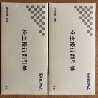 HEIWA 平和の株主優待券 16,000円分(ゴルフ場)