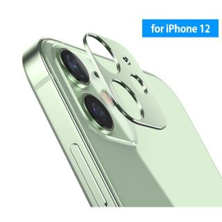 iPhone12用 メタルカメラプロテクター【グリーン】(その他)