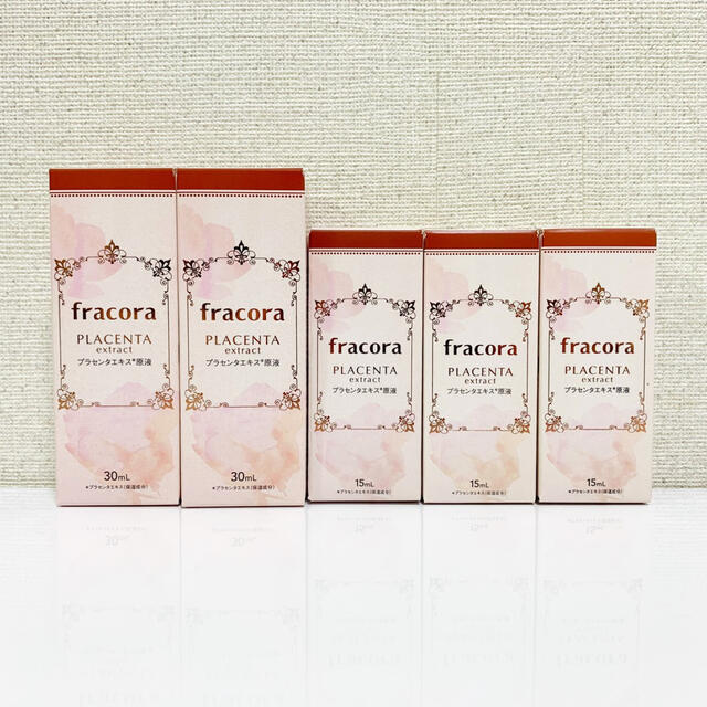 【新品】フラコラ プラセンタ 原液 5本セットコスメ/美容