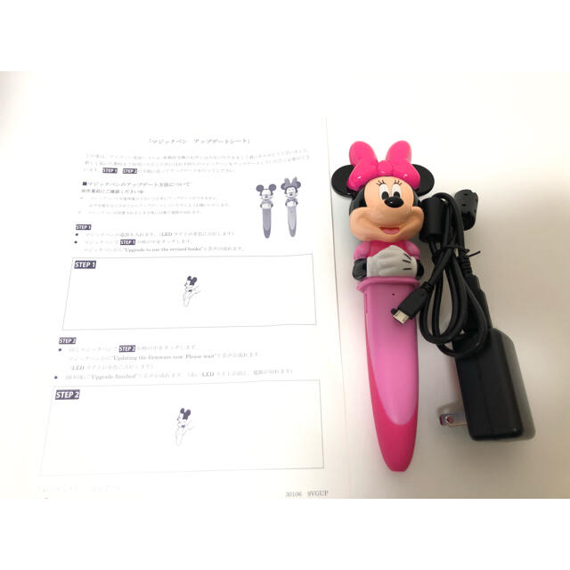 Disney 最新 マジックペン セット ミニー アップデート済み ディズニー英語 Dweの通販 By Smile Along Shop ディズニーならラクマ Disney 最新 マジックペン セット ミニー アップデート済み ディズニー英語 Dweの通販 By Smile Along Shop ディズニーならラクマ