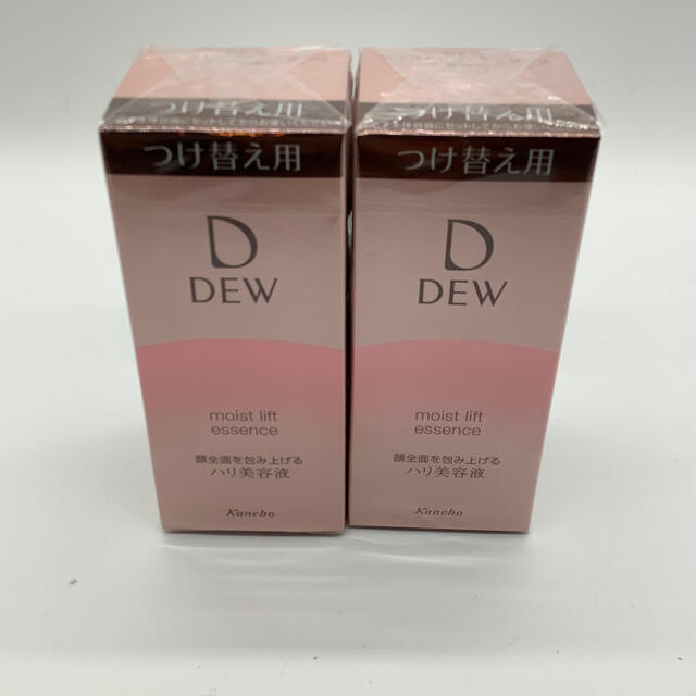 DEW(デュウ)のDEW ハリ美容液　付け替え用　2個セット コスメ/美容のスキンケア/基礎化粧品(美容液)の商品写真