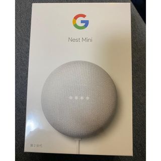 クローム(CHROME)のGoogle Nest Mini(スピーカー)