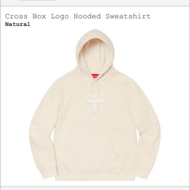 Lサイズ natural Supreme Cross Box Logo