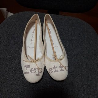 レペット(repetto)のレペット新品シューズ値下げ(バレエシューズ)