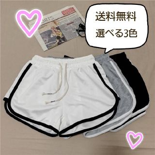 ショートパンツ ホットパンツ ルームウェア パジャマ トレーニングウェア 黒(ショートパンツ)