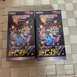 ポケモン カード ソード＆シールド ハイクラスパック シャイニスターV 2BOX(Box/デッキ/パック)