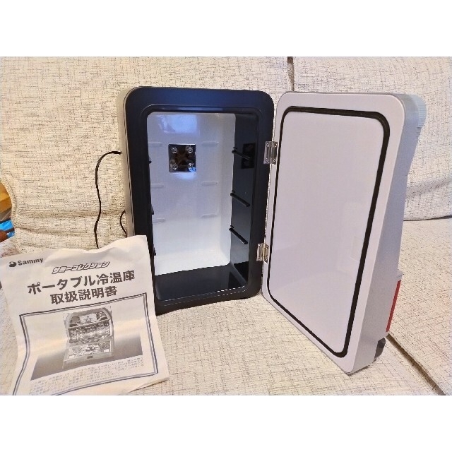 Sammy(サミー)のポータブル冷温庫 スマホ/家電/カメラの生活家電(冷蔵庫)の商品写真