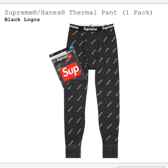 Supreme Hanes Thermal Pant (1 Pack) ヘインズ