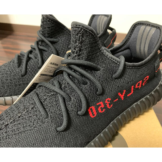 YEEZY BOOST 350 V2 ADULTSスニーカー