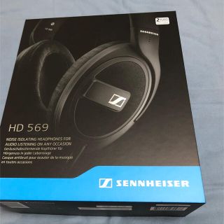 ゼンハイザー(SENNHEISER)のlam様専用　SENNHEISER ゼンハイザー HD569 密閉型 (ヘッドフォン/イヤフォン)