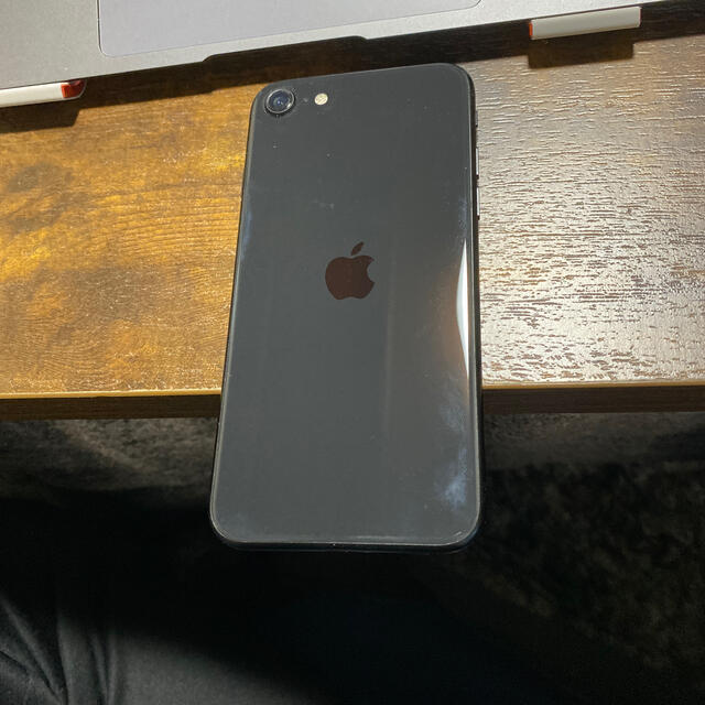 【最終価格】iPhone SE 2020