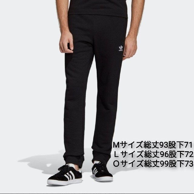 新品　adidas　ジョガーパンツ　BLACK 2