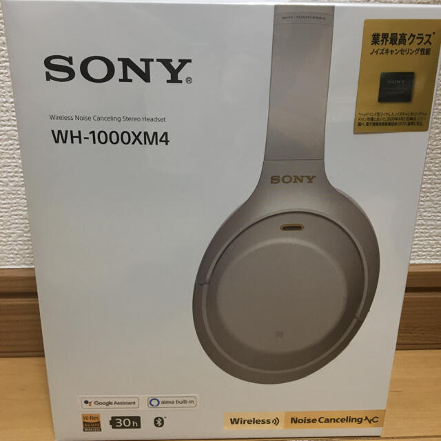 新品未開封】sony WH-1000XM4 ホワイト スマホ/家電/カメラ オーディオ