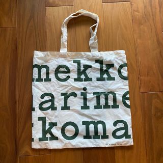 マリメッコ(marimekko)の処分セール！マリメッコ　コットン　エコバッグ(エコバッグ)