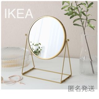 イケア(IKEA)の【新品】IKEA ミラー ゴールド 17cm ☆(卓上ミラー)