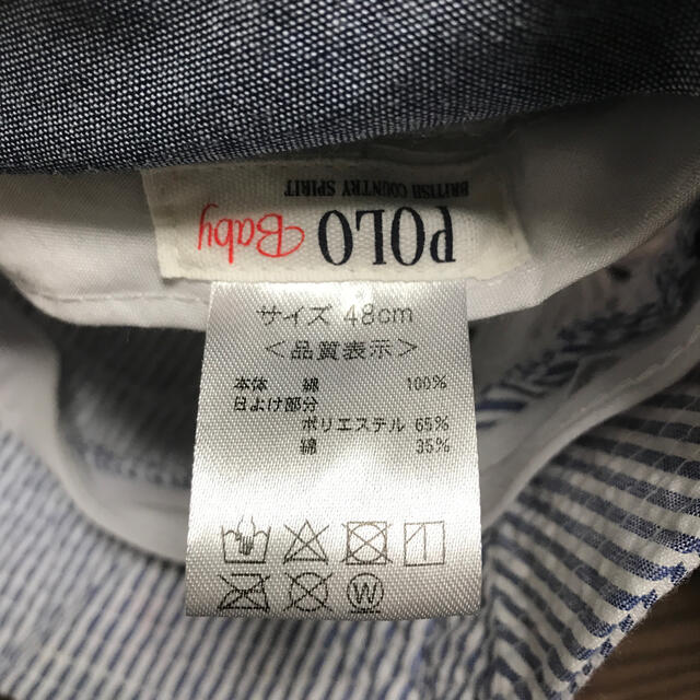 POLO RALPH LAUREN(ポロラルフローレン)のPOLO 子供用帽子 キッズ/ベビー/マタニティのこども用ファッション小物(帽子)の商品写真